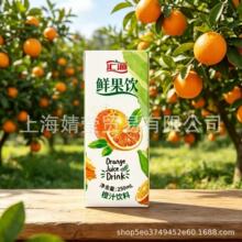 �RԴ��֭�r���200ml*36�������֭��ϱ�yСƿ�b�ɴ������l