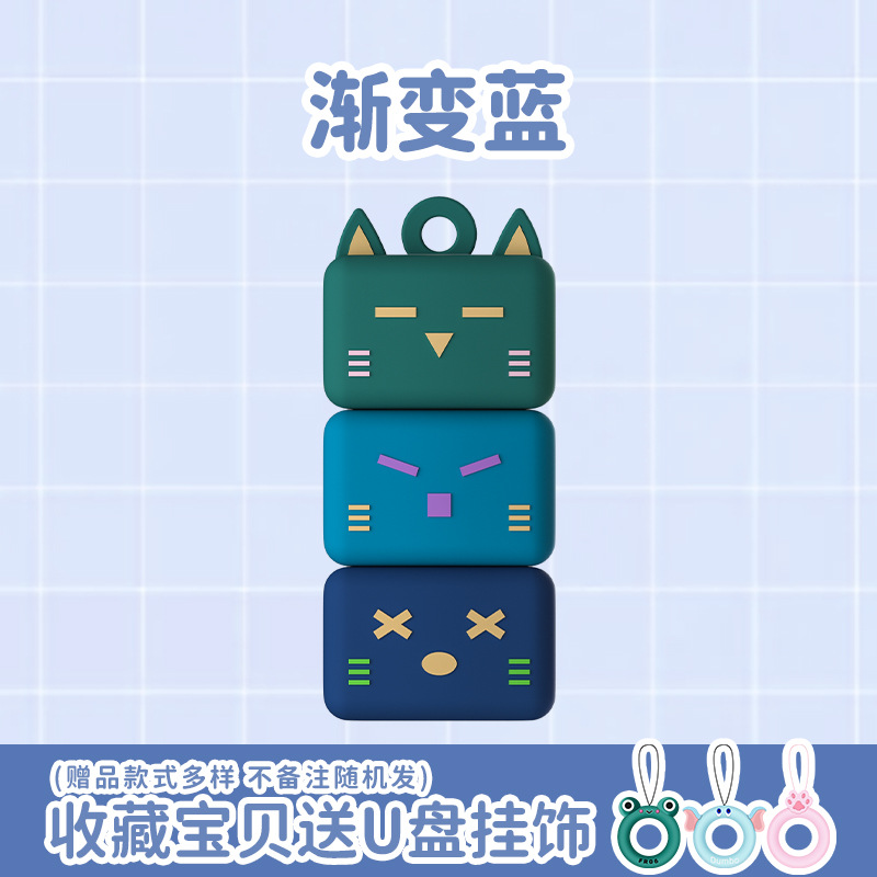 Nuevo gato de dibujos animados teléfono móvil computadora de doble uso unidad flash USB logotipo al por mayor Mini regalo portátil unidad flash USB personalizado USB