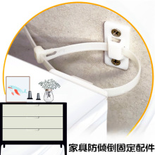 �Ҿ߼ӹ̶����A�������ͯС�����B���i�����Ь���������Ϸ�����