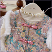 Ůͯ2025������ë��߅�ֹ��P�����w�̽��A�������R�׶��������·�