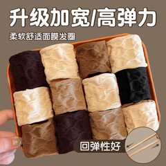 高弹力超宽面膜肌头绳2025新款高端皮筋女扎头发圈头饰高马尾发绳