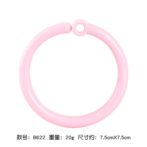 Baonuo Street sells helium balloon pendant 20g gravity pendant children's bracelet helium balloon load-bearing block party decoration B622