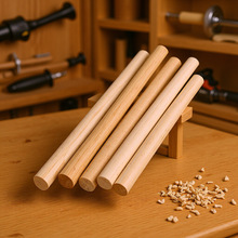 榉木木棍可打孔定做圆木棒逗猫棒手柄diy手工作品灯笼配件