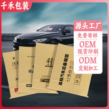 Ƽӹ ܇_|bͺϴӺˮfӡˢlogo