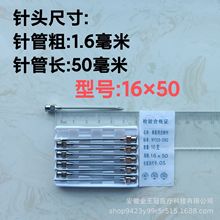 ګF304P^̖16x50 20x50עᘏSֱN10֧/