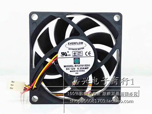 ȫ��̨�����REVERFLOW 7015 12V 0.35A R127015DU 7cm����CPU