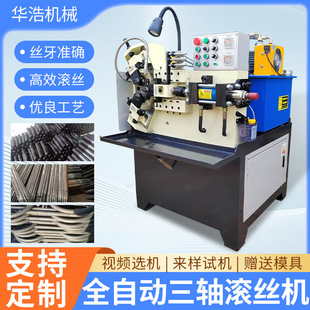 ȫ�Ԅ�Һ�����S�L�z�C�ݼy�L���C�W�yֱ�ym��t�͝L�z�C���ϙC