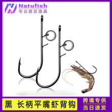 新款虾背钩弹簧挂活虾钩绑好成品飘虾钓组路亚矶钓海钓鲈鱼活虾钩