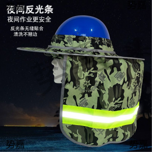 ��ȫñ�����׹�������мӌ��Ӵ�ñ����ʩ��ñ���^����Ę͸���ļ�