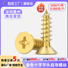 �S�~�Թ��ݽzʮ�ֳ��^�~�ݽz��ɫ�~ƽ�^С���ľ�ݽzm2m3m4m5m6