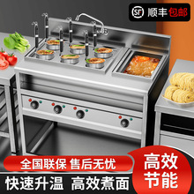 �๦������t������ʽȫ�Ԅ�늟�����C�����C��·��ʳ�Ü���۠t