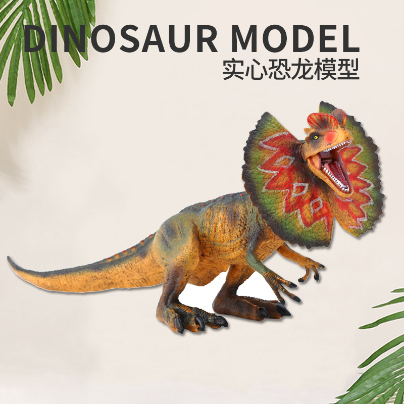 Transfronterizo nuevo doble cresta Dragón modelo grande Spinosaurus modelo de dinosaurio simulación hecha a mano modelo sólido boca móvil