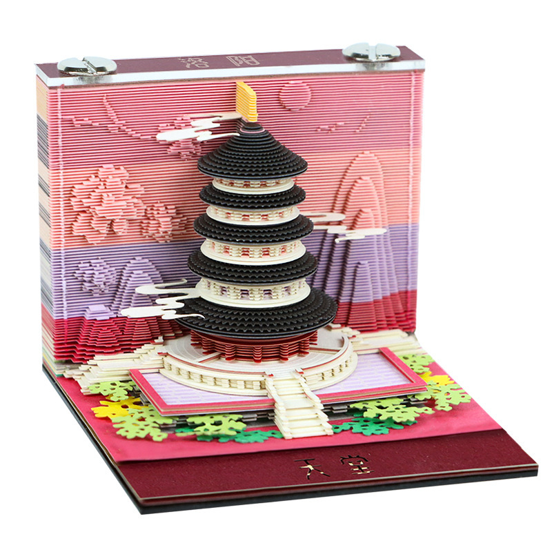 洛阳文创产品国潮纸雕摆件博物馆景点商务纪念品定制3d立体便签本|undefined