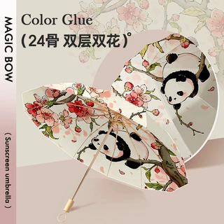 三折12骨黑胶伞防晒双层双面双花晴雨两用伞折叠太阳伞防晒女厂家