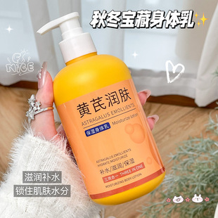 �S�α����w���w��ˮ�����w�ﶬ�؂��������Ƥ�غ��̝��aˮ����