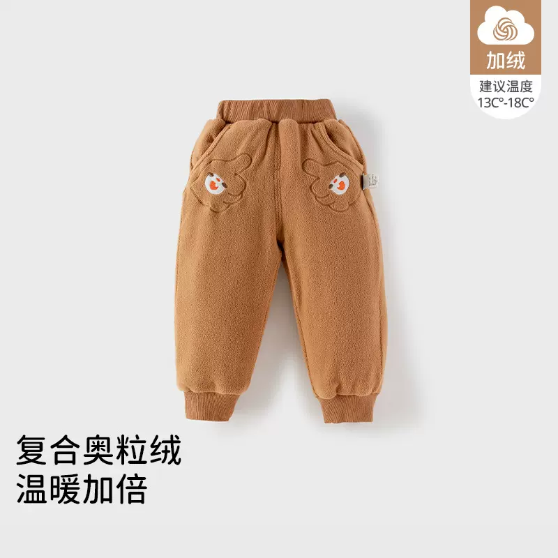 宝宝裤子秋冬新款男女宝宝奥粒绒长裤休闲裤小童加厚保暖长裤秋季