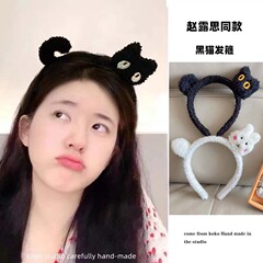 かわいいウサギのカチューシャの羊の毛のかわいい猫の髪のカードの顔のカチューシャのネットの赤い髪の髪の化粧の髪の女性