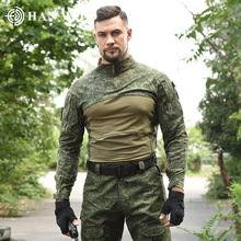 涵野特工蛙服训练服迷彩服作训服美式蛙服长袖透气耐磨上衣战术服