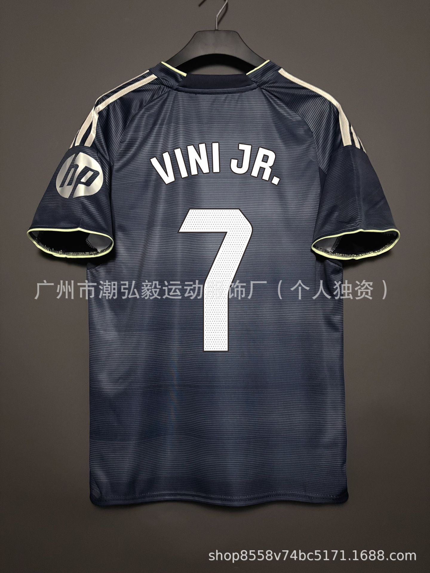 Venta al por mayor 2526 Barcelona No. 10 camiseta de Amazon Emperador Mbappe París Deden Blelle Chelsea uniforme de fútbol