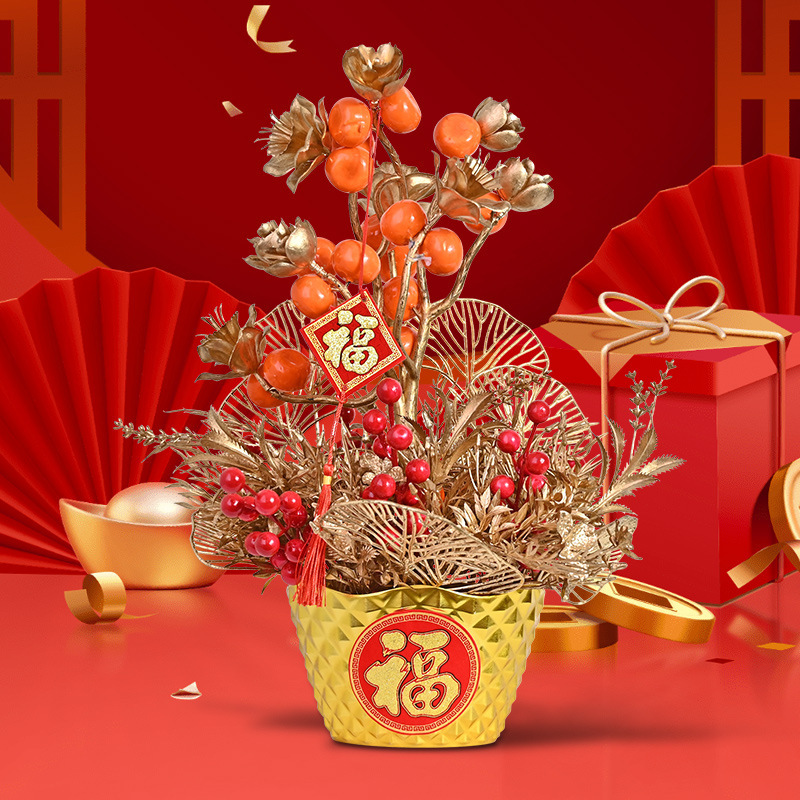 Flores de imitación de flores de fruta de riqueza de vacaciones de Año Nuevo decoración de casa de boda barril de caqui ornamentos de decoración de decoración