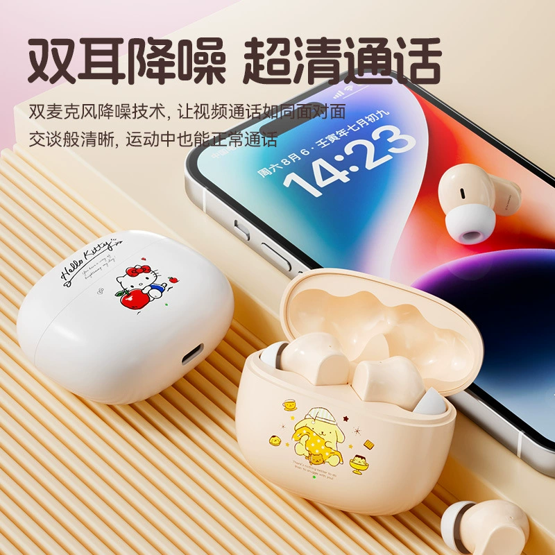 Q1 Bluetooth наушники с cartoon Kuromi супер длинные внутри-ушные, шумоподавление, спортивные мини-оптовые