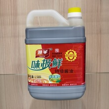 �F؛������1.58L/1.68L/1.82kgζ�O�r�u�͉��b����u�ͼ�������