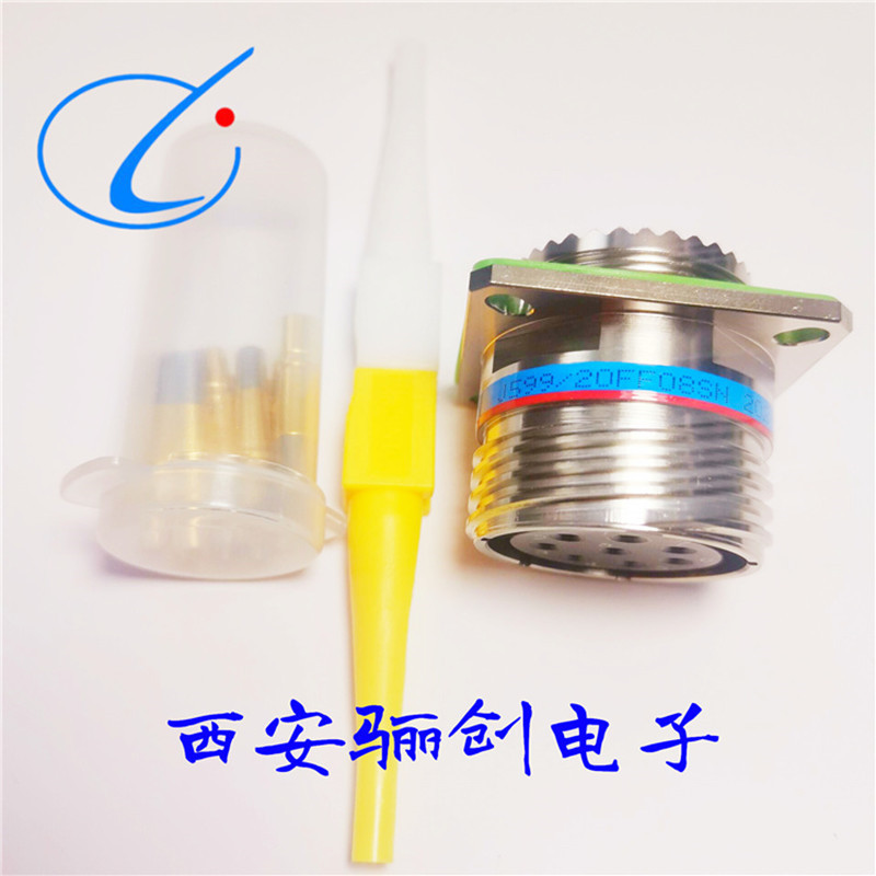 J599系列圆形连接器J599/20WF35SLA插座接插件新品