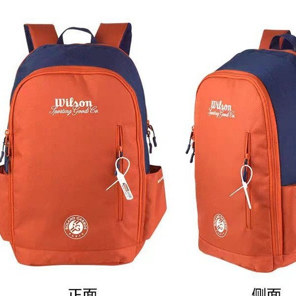 Won Wilson Tennis Bag French Open 2026 Co-branded New Tennis Racket 2-Pack Sports Backpack Large Capacity