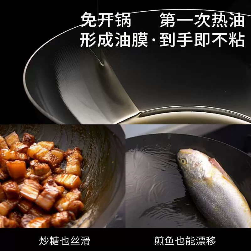 Cross -border old -fashioned iron pot household fried cooker pot pottery cooker electromagnetic stove gas stove special coatingless non -stick pot flat bottom frying pot