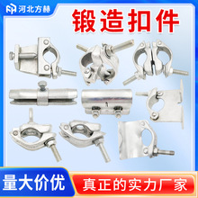 ���呉��ۼ�Ӣʽ��\�ۼ������ۼ�ֱ��ʮ�����D�B��呉����ۼ�