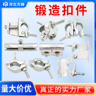 ���呉��ۼ�Ӣʽ��\�ۼ������ۼ�ֱ��ʮ�����D�B��呉����ۼ�