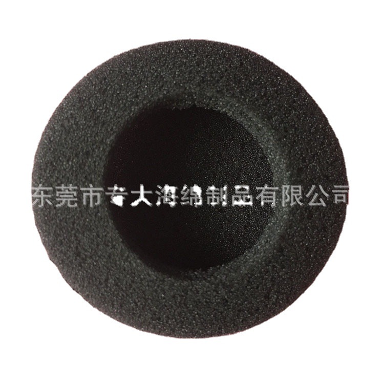 Doméstico/headwear accesorios para auriculares enchufe plano cubierta de esponja para auriculares Bluetooth Walkman cubierta de polvo para auriculares