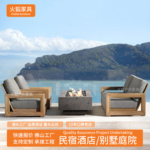 户外柚木沙发庭院露天做旧组合室外露台柚木家具防腐木休闲实木沙