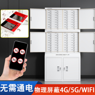 Mobile Phone Signal Shielding Cabinet School Examination Room Conference Room Mobile Phone Locker 5Gwifi Physical Signal Cabinet Wall Hanging