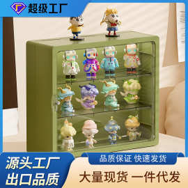 盲盒收纳盒壁挂式展示架泡泡玛特展示盒公仔防尘挂墙手办柜娃娃框