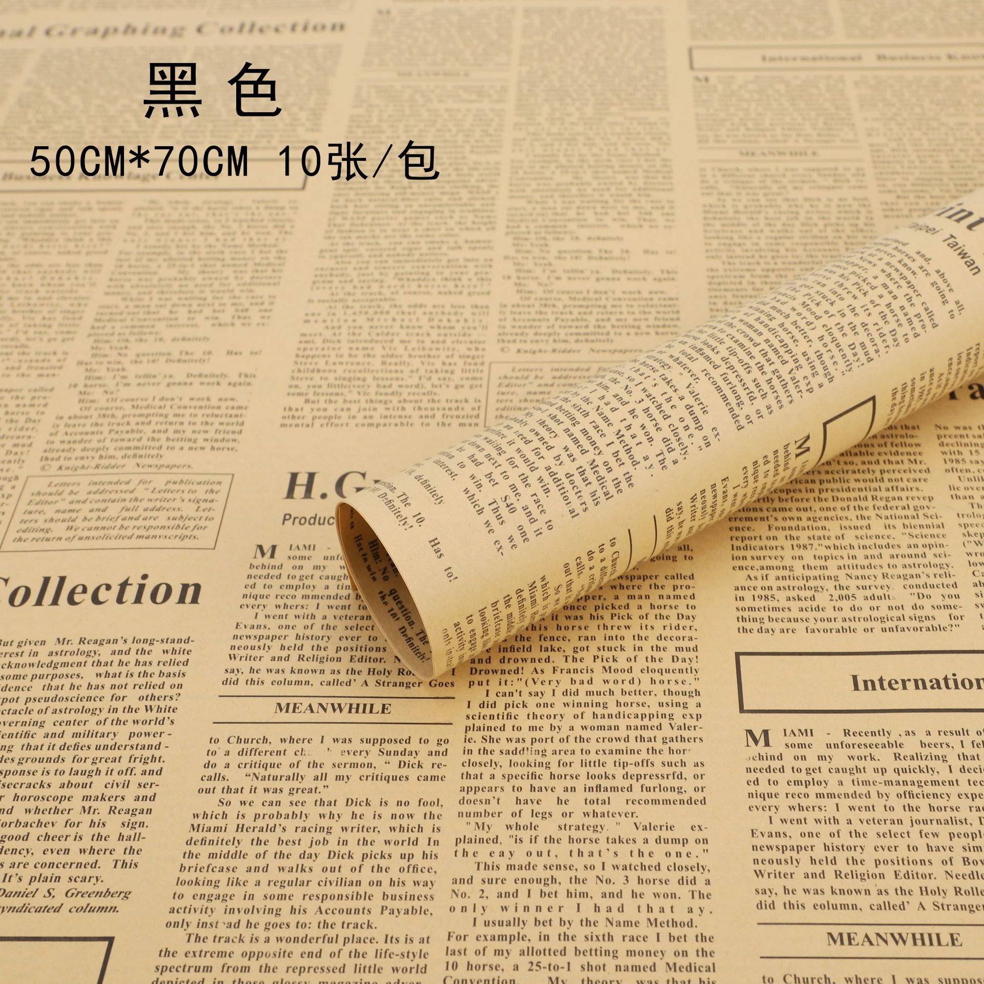 Papel de embalaje de regalo de ramo de periódico inglés Papel de embalaje de girasol de papel Kraft inglés material de embalaje de flores al por mayor