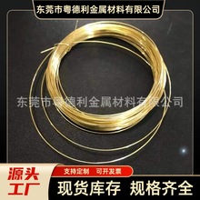 ����H62�S�~�z��Ӳܛ�B�S�~�� H65�S�~�⾀���~��0.1-6.0mm�S�~��