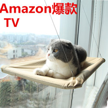 爆款四季宠物座垫用品吸盘猫吊床窗台挂式猫吊床可拆洗猫窝猫爬架