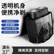 �¿�͸����ʿ�p�^��횵��������^�p����С�ɱ�yʽ�κ������^ˮϴ