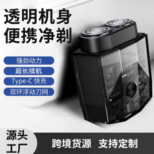 �¿�͸����ʿ�p�^��횵��������^�p����С�ɱ�yʽ�κ������^ˮϴ