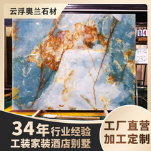 ��Ȼ�{�����ʯ�߶���ʯ��ݱ������{�������P̤������ʯ��