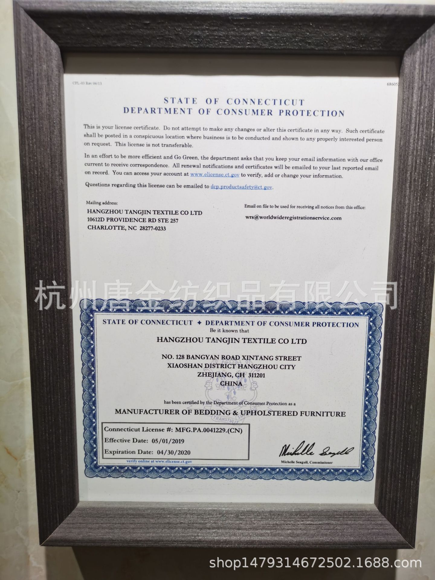 eaad84862d6a6013153ff7595a2c79