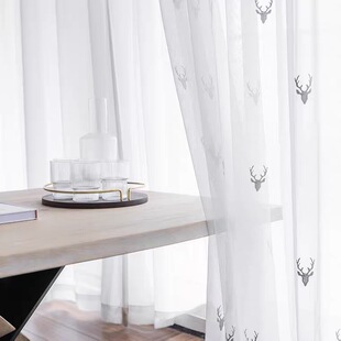 Deer Series Embroidered Curtain Yarn White Gauze Curtain Semi-blackout Curtain Bedroom Balcony Partition Yarn Embroidered Curtain Finished