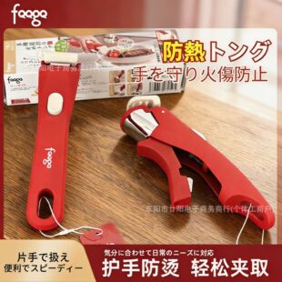 FQQGQ�¿���C�Aȡ�Pȡ��A�N���͸ߜع��z�����A�˱P���P��偊A