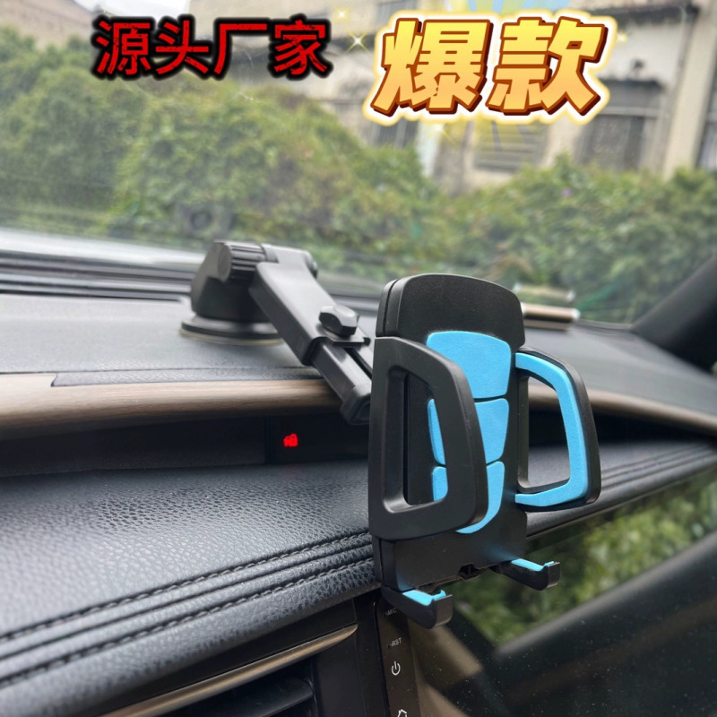新型車載携帯電話スタンドセンターコンソール吹出口自動ロックチャック式自動車用品車載スタンドメーカー|undefined