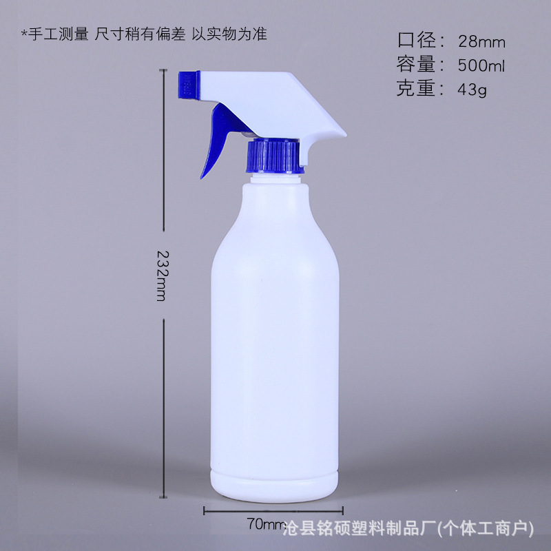 E타입 500ml