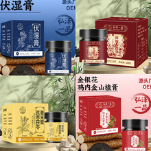 ����Ԫ�u�Ƚ�ɽ髸����`���ᗗ�ʰٺ�ɏ�Ӹ�����OEM�N�ƴ��ӹ�