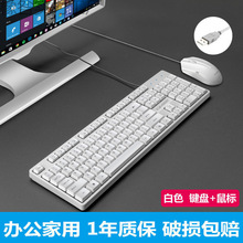 �о��I�P������busb�ӿ�̨ʽ��X�Pӛ���I�P�����̄��k����