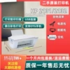 21 series [printing, copying and scanning computer] wired, bare metal without ink cartridges, need to be purchased by yourself