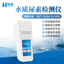 ���ؙz�y�x��yʽˮ�����؝�ȷ�����Ӿ���^ˮ�aˮ�w��r�y���x��